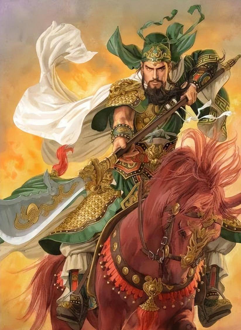 关羽过五关斩六将是假的?