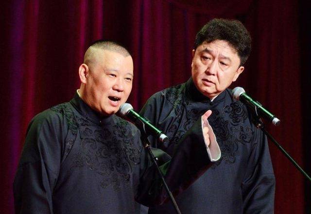 抽烟喝酒烫头的于谦,长的也太着急了_郭德纲_生活_相声