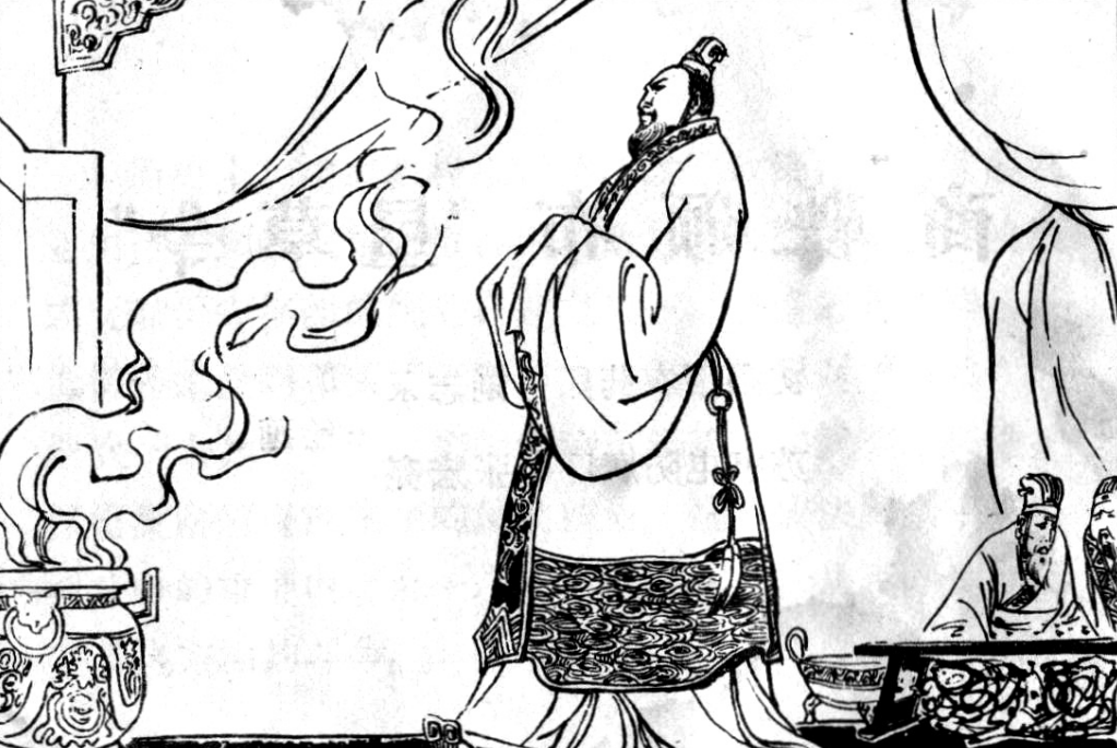 连环画故事:《垦草令》_商鞅_秦国_秦孝公