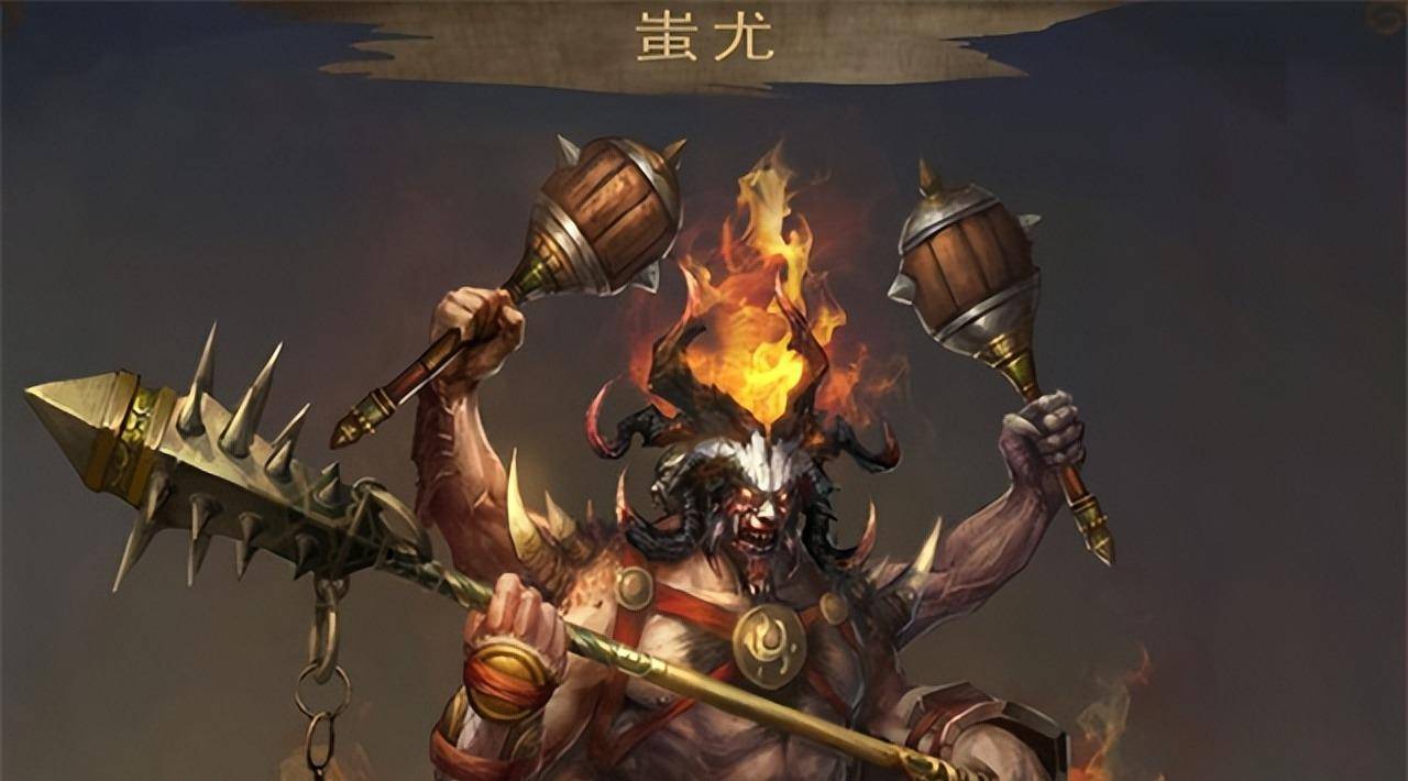 记载黄帝进巡视东夷地区"合鬼神于泰山之上,驾象车而六蛟龙,毕方并锖