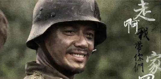 不知真假的龙团长,让这些失去斗志的溃兵扒下那些花花绿绿的缅甸衣服