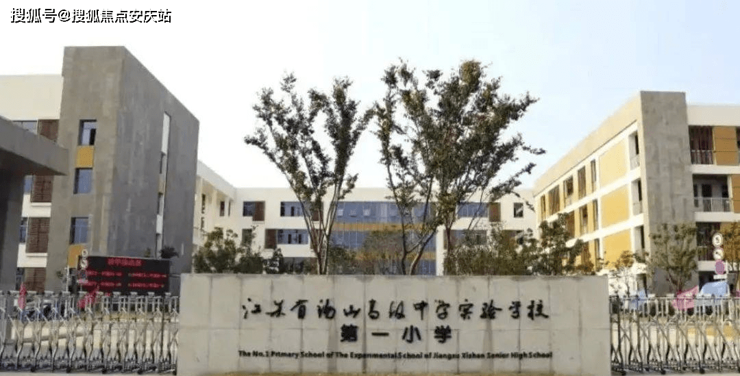 公园,惠山新城中央公园,吴文化公园等作为生活后花园,是城市天然氧吧