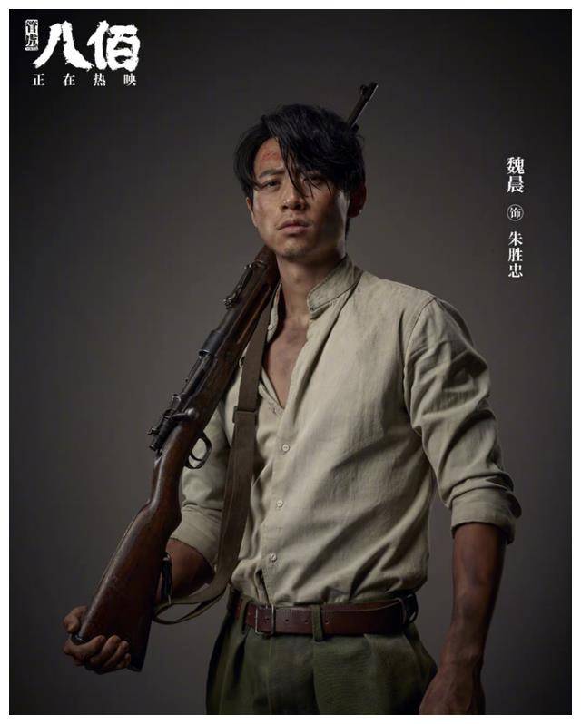 他出道17年0绯闻,娶恋爱十年普通人,初代顶流凭"春山学"爆火_魏晨