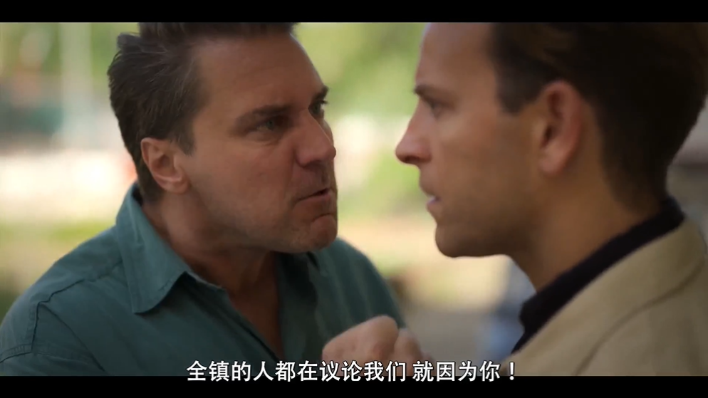 比如,有性有钱的洛可看上去过着无数男人梦寐以求的生活.