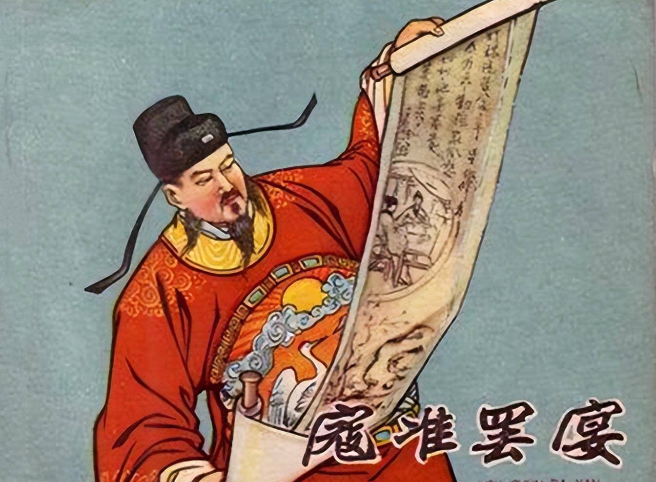 原创你们有听说过的四大阎王