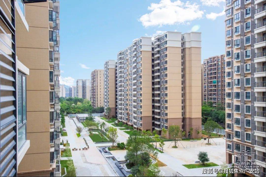合和新城广州花都合和新城楼盘详情合和新城房价户型容积率小区环境