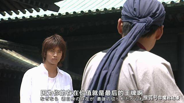 原创假面骑士剑时王剧情中被抽走力量的相川始是红心2还是其他人
