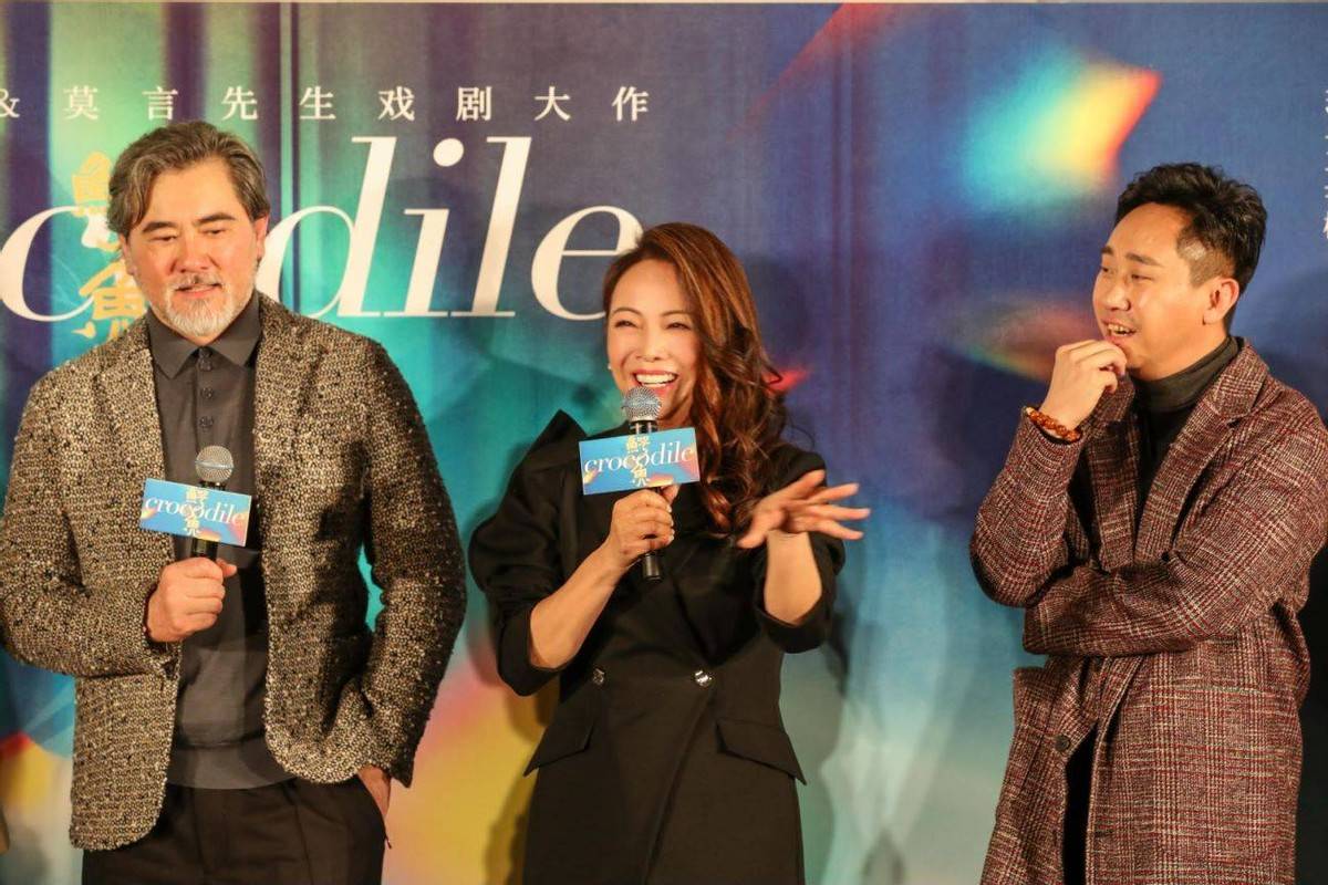 演员,包括赵文瑄,张凯丽,邓萃雯,么红,白凯南,李宗雷,林子濠,李桐羽等