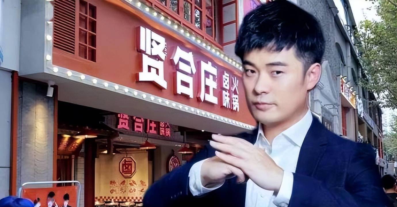 曾轶可_陈赫_批评