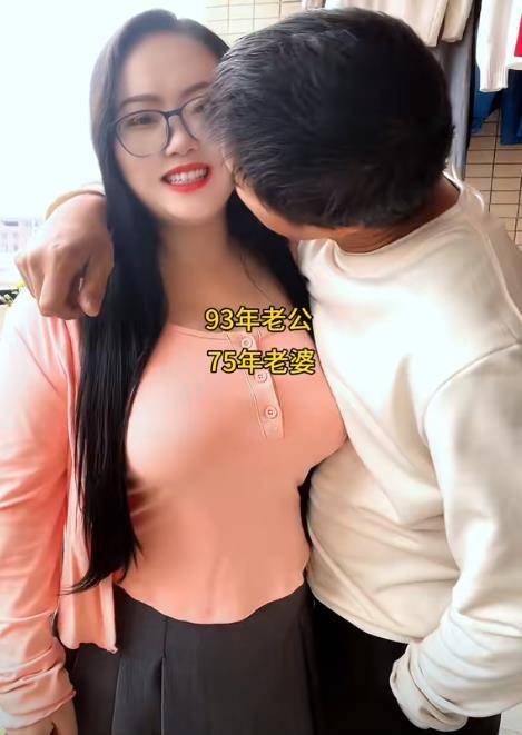 两个人一过就是一辈子,珍惜现在比幻想未来更重要,明天怎样谁也不知道