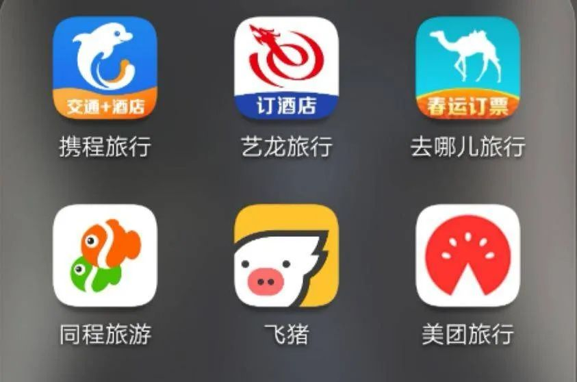 原创股价就像扶不起的阿斗途牛旅游网仍存退市隐忧