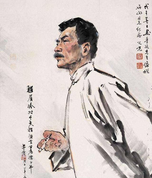 鲁迅首次到北大上课,满身补丁被学生嘲笑,15分钟后全班鸦雀无声