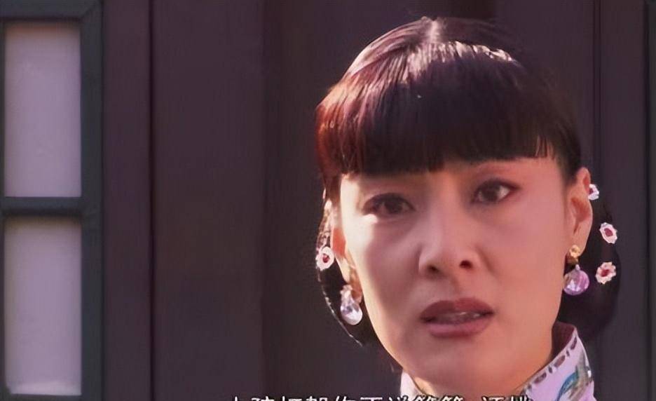 原创大宅门一手好牌打得稀巴烂的雅萍女儿这样富养是劫难