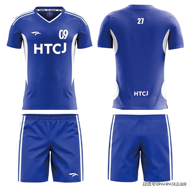 深圳市宝安区黄田小学与潘帕斯达成足球服装定制