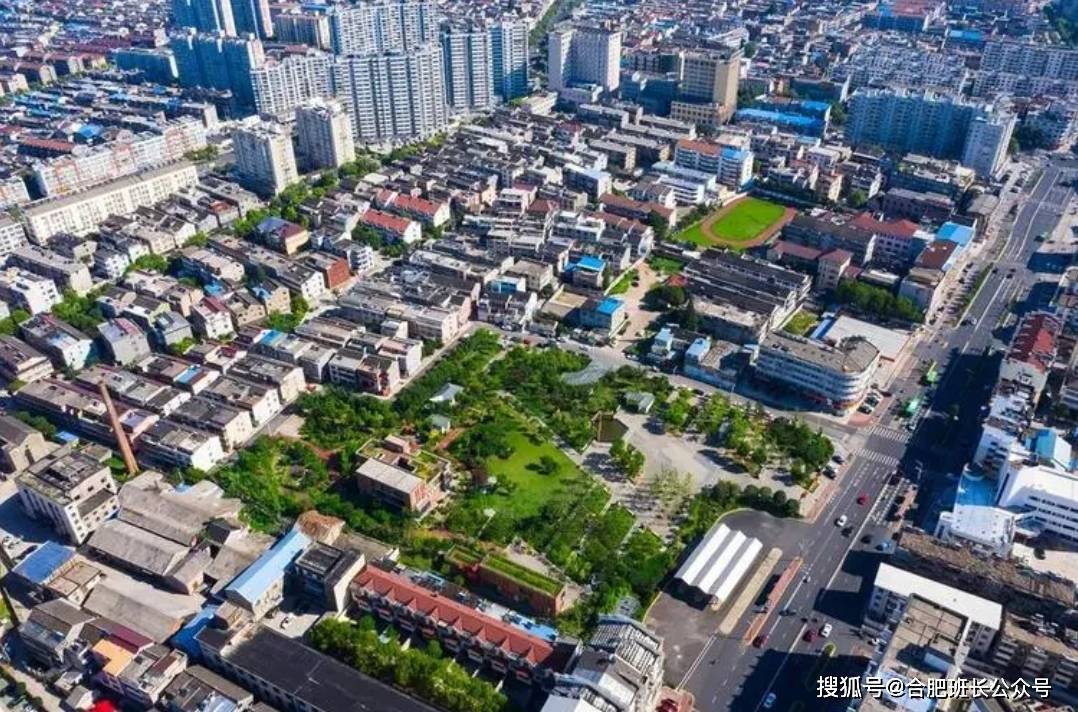 合肥这个大量顶级资源汇聚的区域将迎来新的发展契机