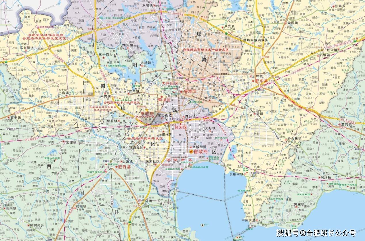 合肥这个大量顶级资源汇聚的区域将迎来新的发展契机