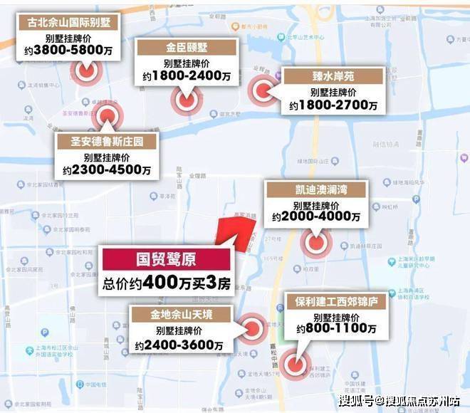 国贸鹭原上海国贸鹭原国贸鹭原首页网站国贸鹭原楼盘详情价格户型配套