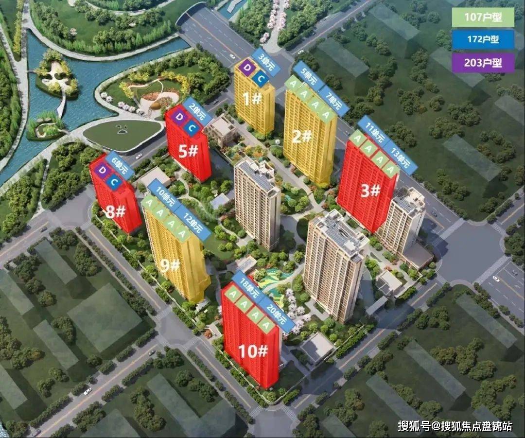 这个约107﹐的户型内部设置了精细化的收纳体系,入户玄关处设置储藏柜