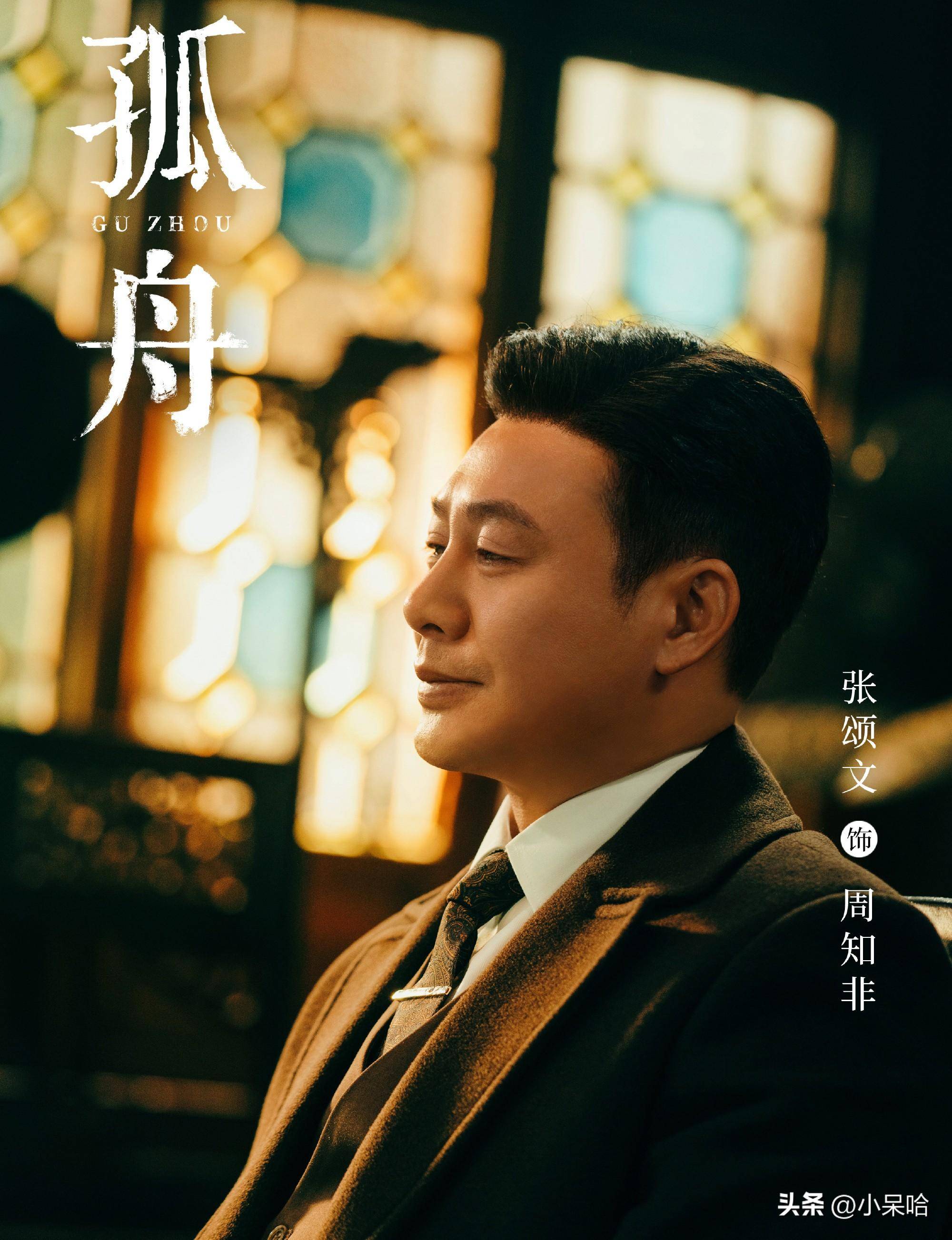 喜欢悬疑剧别急3大平台31部悬疑剧蓄势待发优先收藏吧