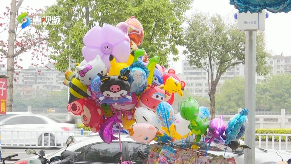 氢气球成炸弹8岁男童面部多处被炸伤