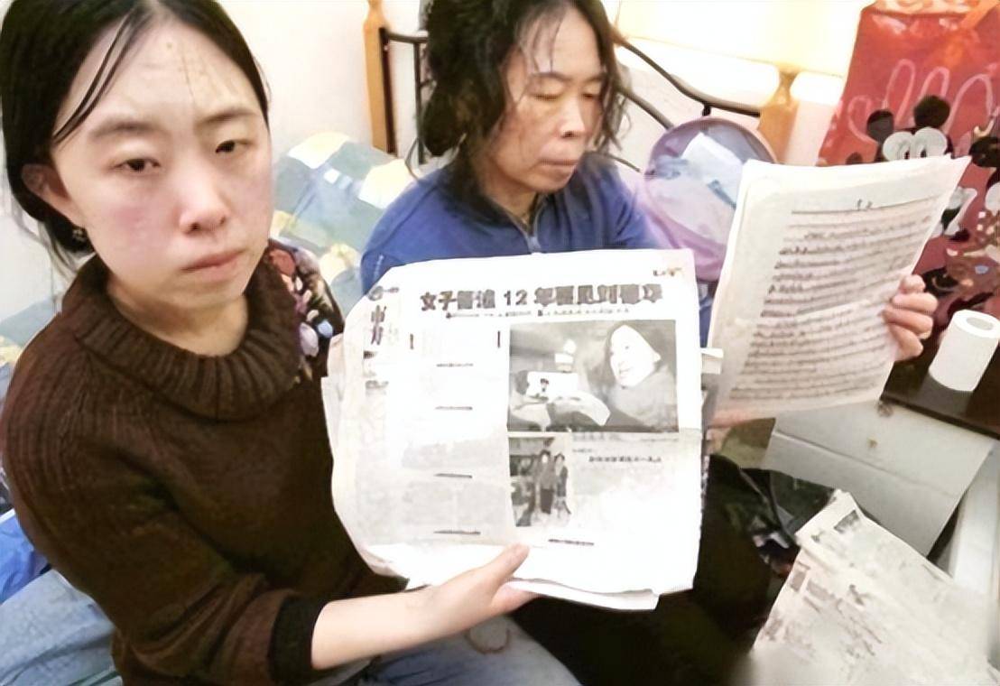 刘德华让她家破人亡,还让他们的女儿杨丽娟在出租屋里整日以泪洗面