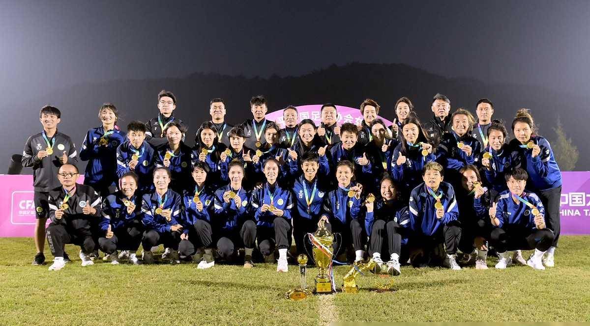 原创2024赛季女超3月23日开赛海南琼中女足首轮主场迎战上届