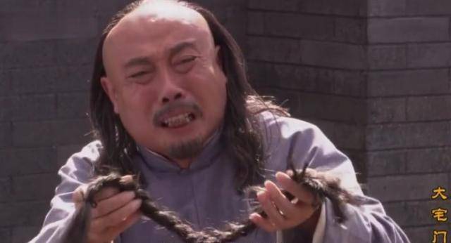 清朝人的发型:留电视剧中的发型要被砍头,这种发型仅存在于晚清_金钱