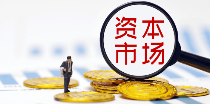 杭州鼎釜控股有限公司:固本强基 提升资本市场内在稳定性