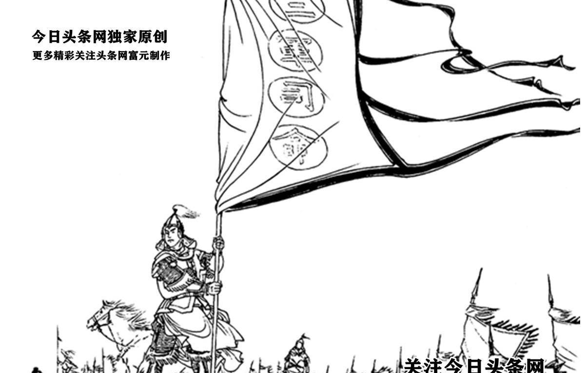 相比冷落的高宠与埋没的罗延庆,为何岳飞对杨再兴却是特别器重?