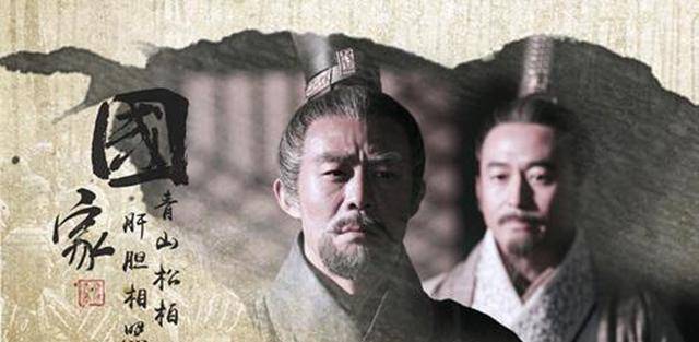 原创秦国因商鞅变法而强大为何还会将商鞅五马分尸