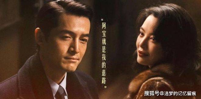 宝总孤独一人和爱人错过,李李出家,太可惜_王小姐_先生_电视剧