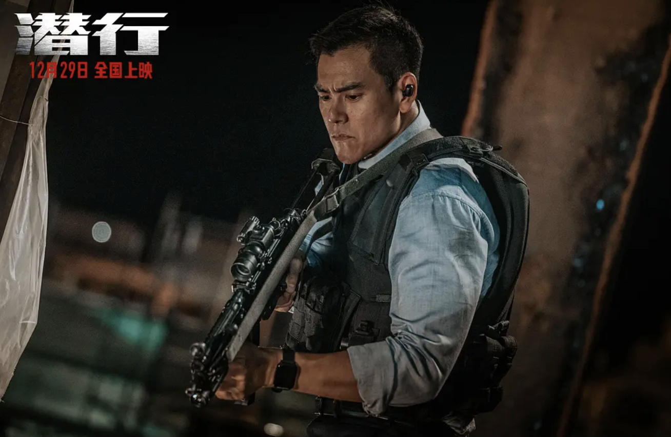 刘德华新片潜行网络首播3大看点2大槽点让人不吐不快
