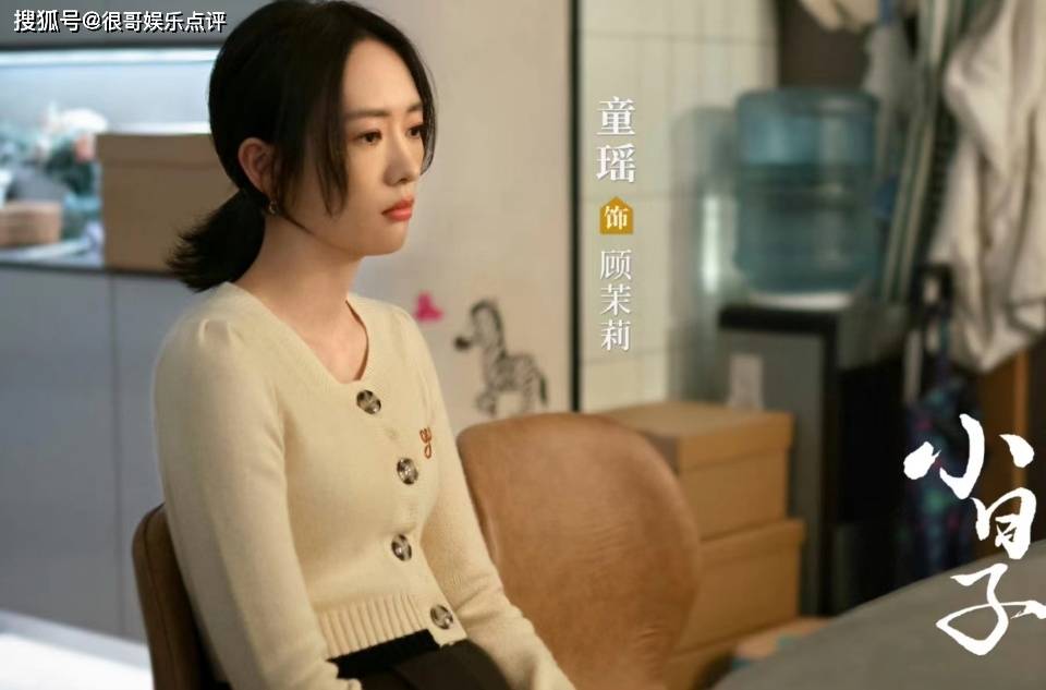 壁纸 剧照 视频截图 960_633