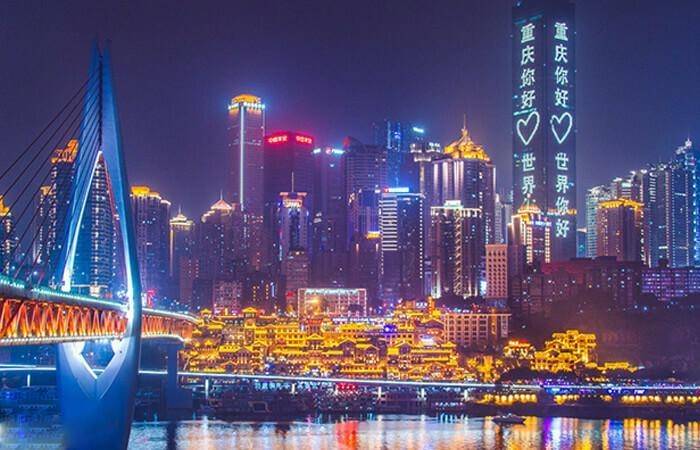 现在去重庆洪崖洞旅游4天详细行程分享重庆4日游行程预算多少看完全