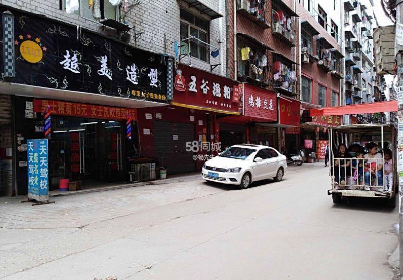 武汉城区最后一座城中村,成了十万外地打工族的"避风港"_华安里_城市