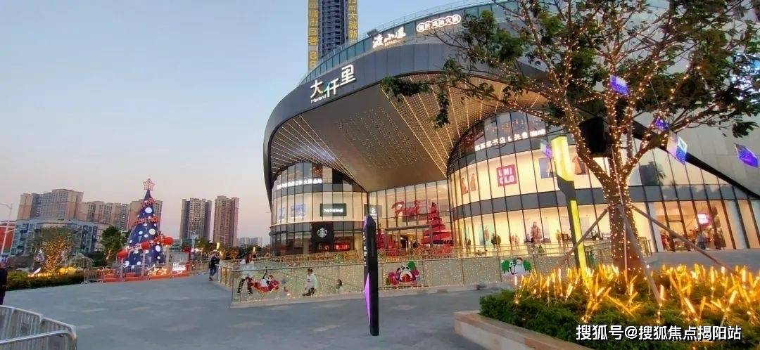 光明公寓天汇城图文详情项目介绍房源户型价格成交折扣