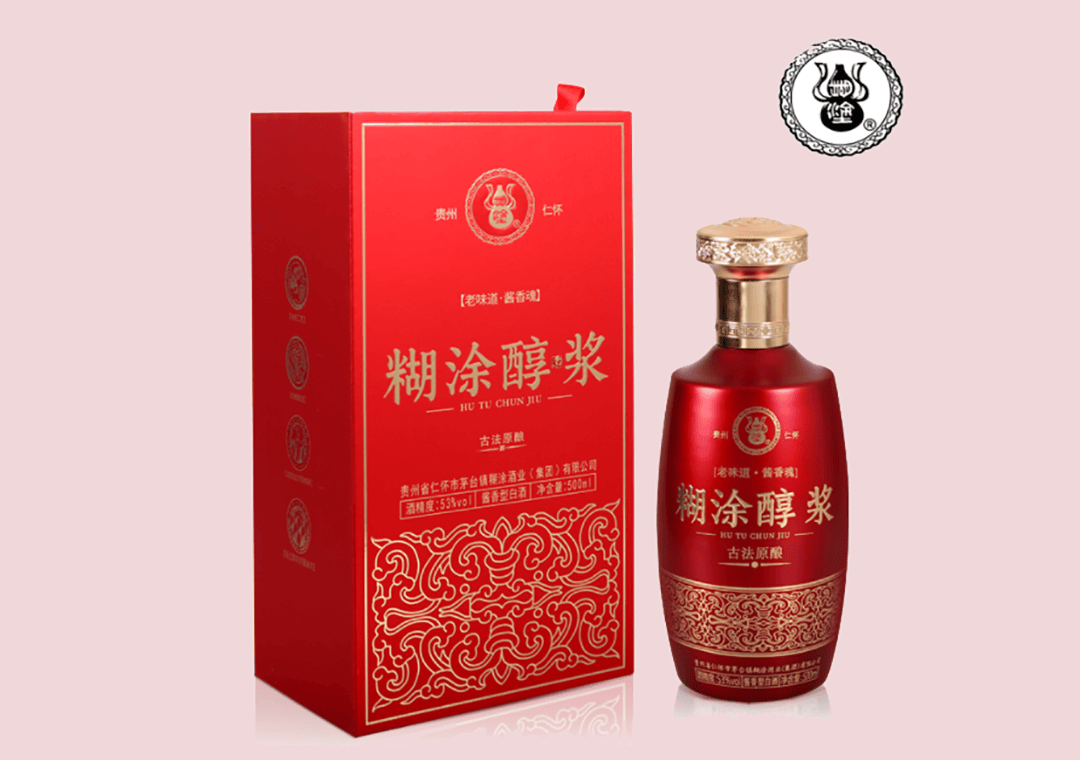 100元酱香酒推荐不同场合轻松hold住