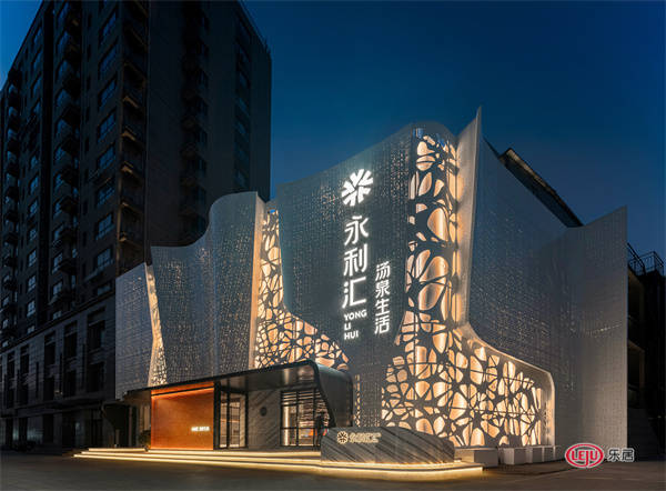 形而设计faddesign61济南永利汇温泉水汇