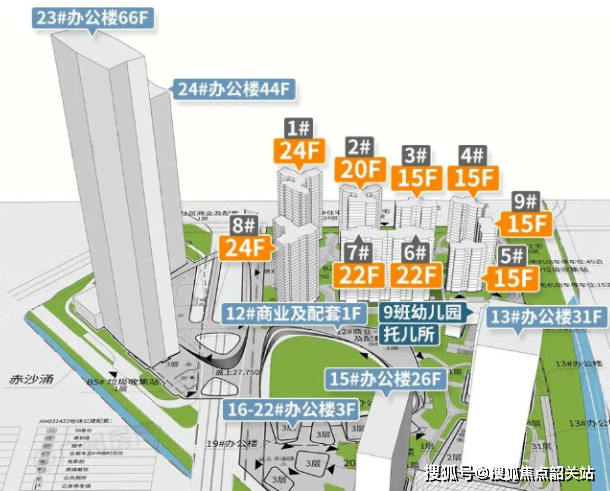 琶洲南tod售楼处电话→售楼中心首页网站→楼盘百科详情→24小时热线