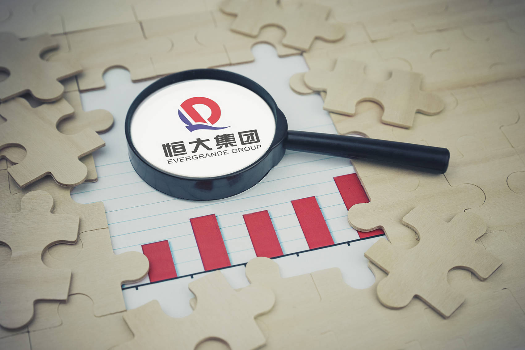 原创因财务造假被罚4175亿恒大地产没钱了怎么办