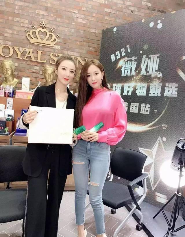 薇娅_销售_李佳琦