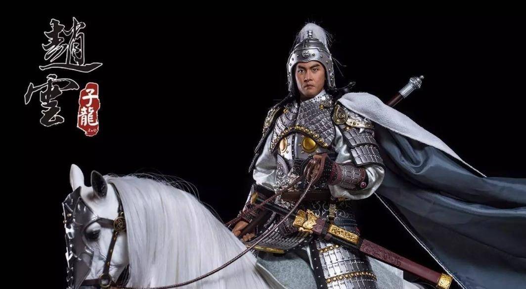 赵云七进七出救阿斗三国演义夸大其词冷兵器时代不可能以一敌百