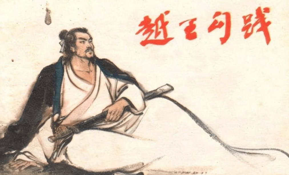 原创古代士兵打仗是如何解决生理需求的勾践想出一个方法流传千年