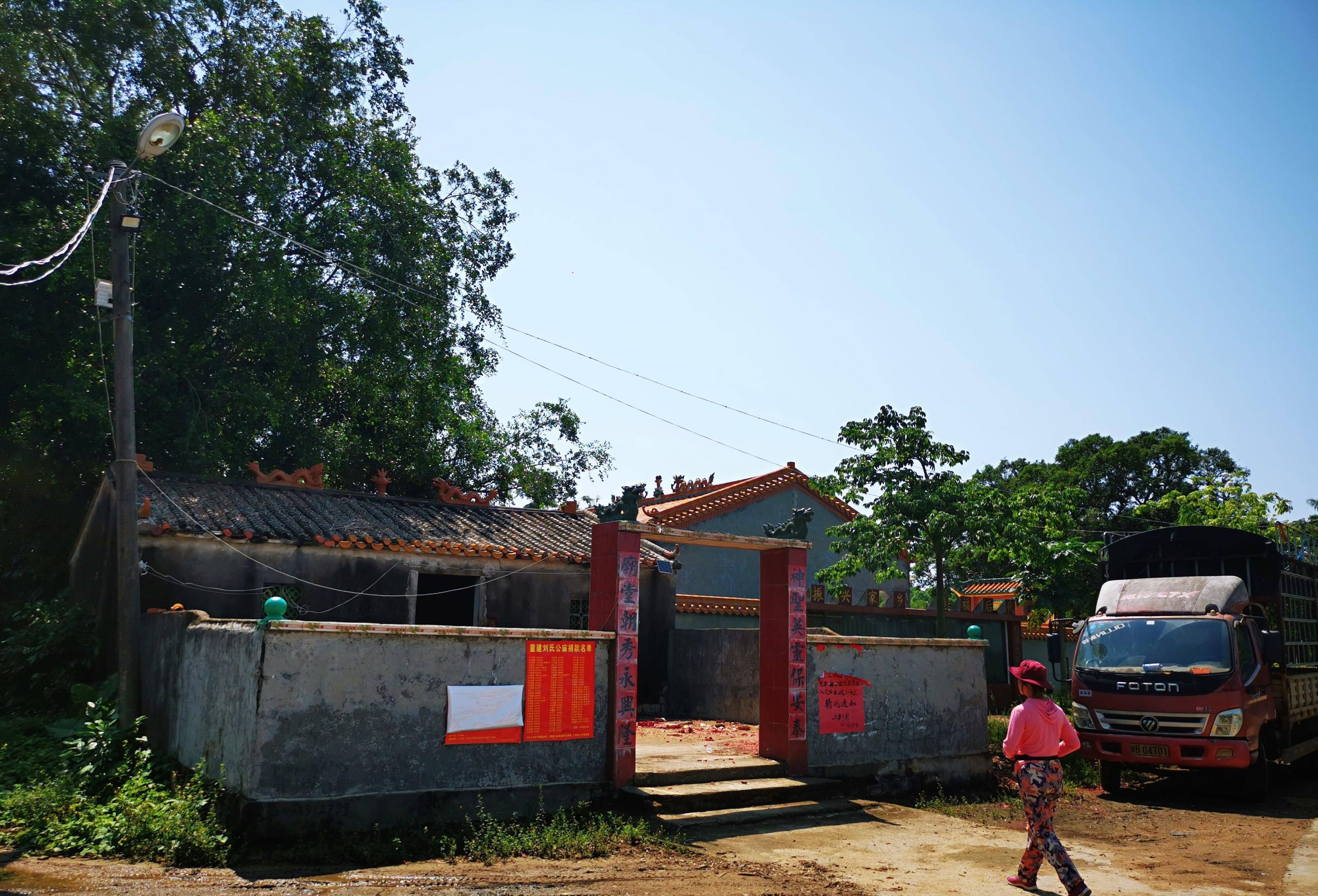 原创海南澄迈这对革命伉俪是我国第一批革命烈士被列入海南英烈谱