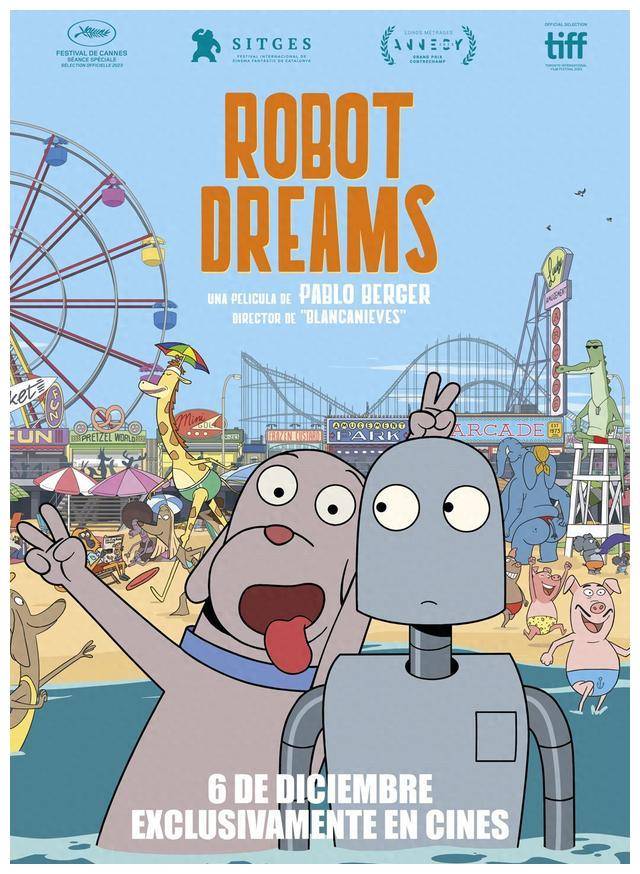 机器人之梦闪耀人类终于学会真正懂得爱与珍惜