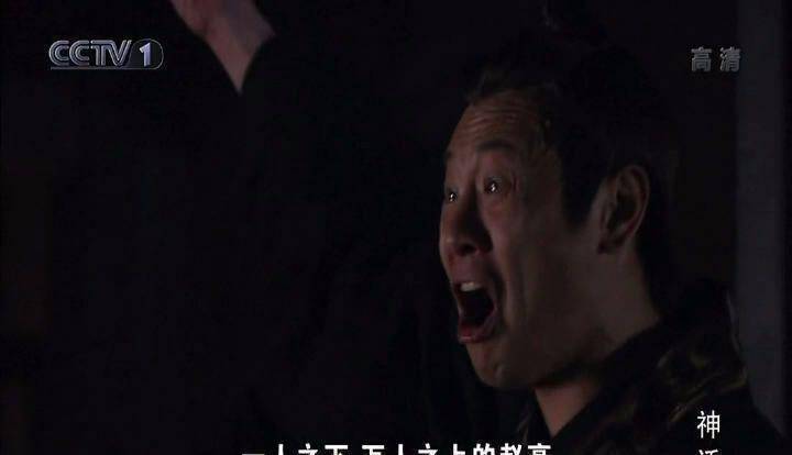 原创赵高权倾朝野指鹿为马搞垮秦朝最终是什么下场