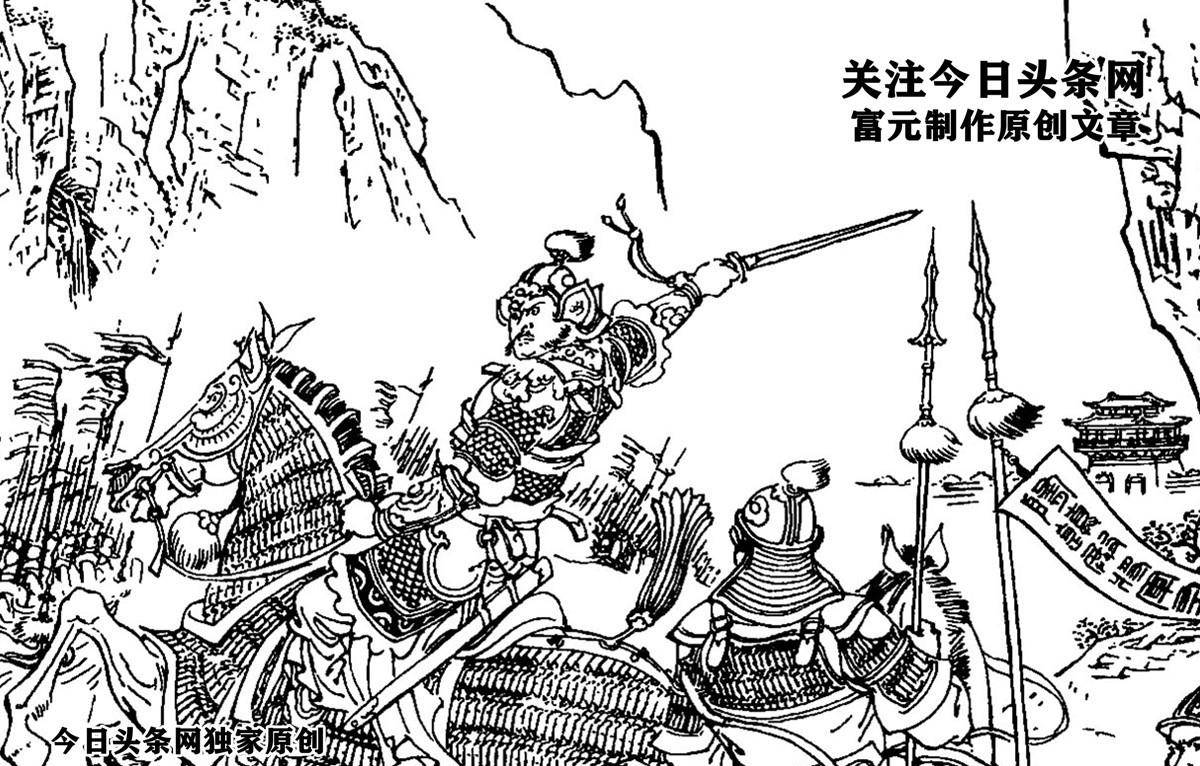 两战无敌将勇闯连营的伍云召伍云召勇斗宇文成都大战南阳关