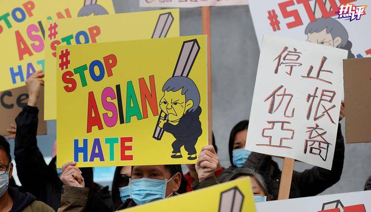 美国华裔抗议美国种族歧视03,那么,是不是赵小兰成了共和党红人,都当