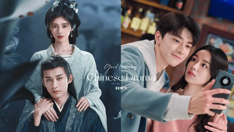 原创10部2024上半年主角高颜值剧别对我动心花间令养眼这部美人最多