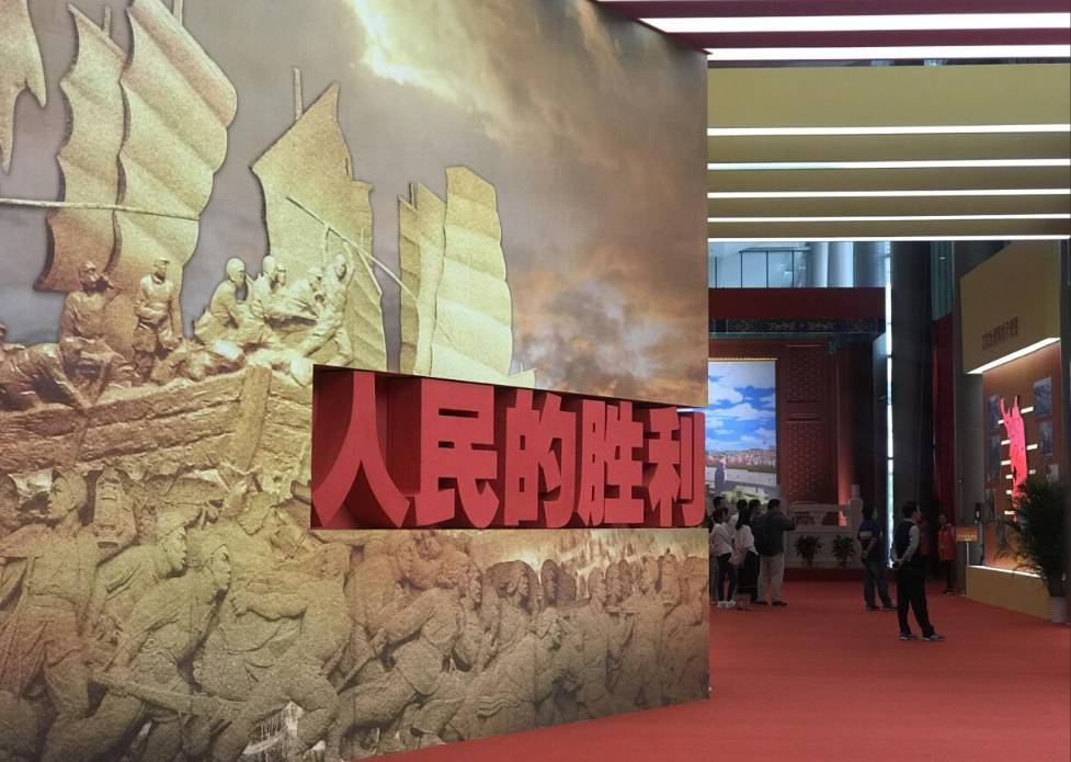 辛亥革命博物馆设计解读_历史_投影_展厅